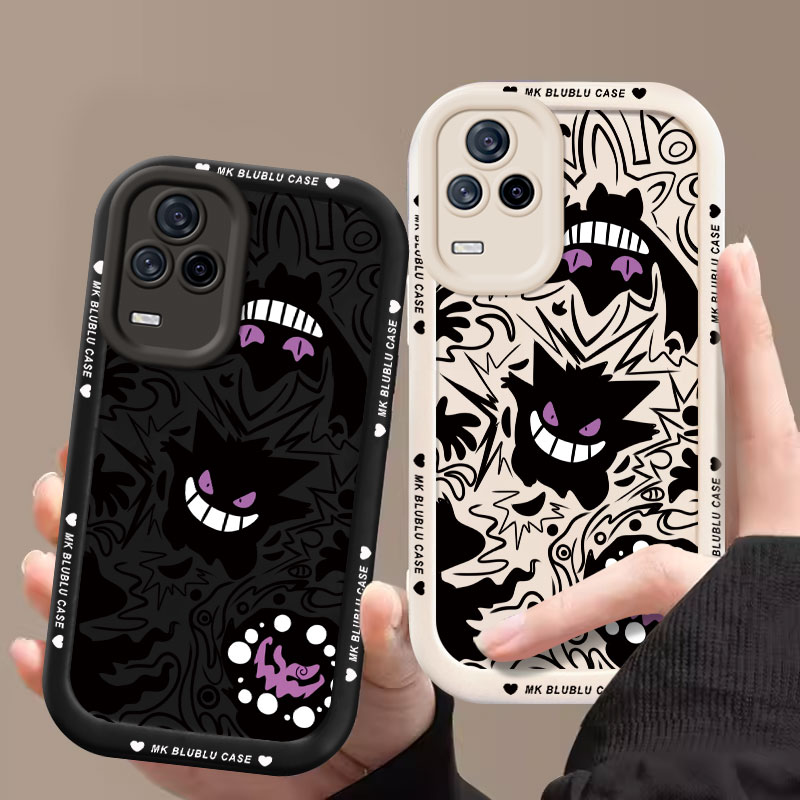 iQOO7/8/9硅胶个性保护壳