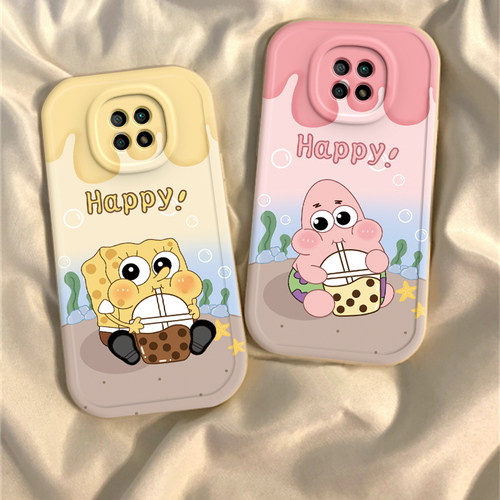 红米Note95G硅胶小清新手机壳