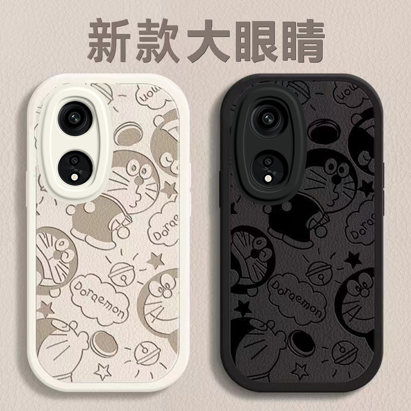 OPPOA1Pro硅胶卡通可爱手机壳