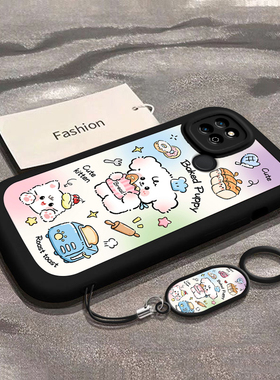 适用荣耀play3/4/5/6/7/8T/9T手机壳4T软硅4Tpro全包5Tpro活力版新款6C6Tplay7Tpro防摔Play9C卡通面包狗狗