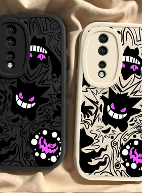 适用荣耀80新款80SE手机壳80Pro曲屏版/直屏版硅胶80GT全包爆款畅玩8C/8x/8xMax防摔男女通用小众紫色耿鬼