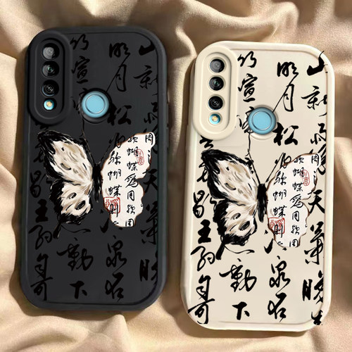 华为畅享10plus硅胶复古风手机壳