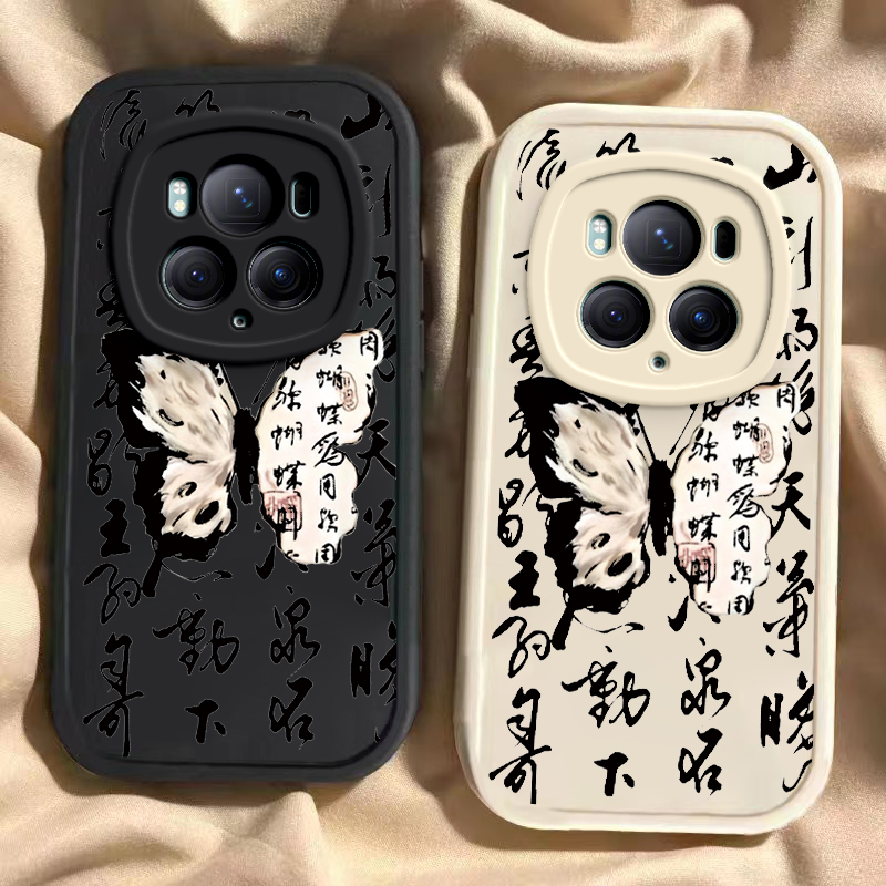 荣耀magic6系列硅胶复古风手机壳
