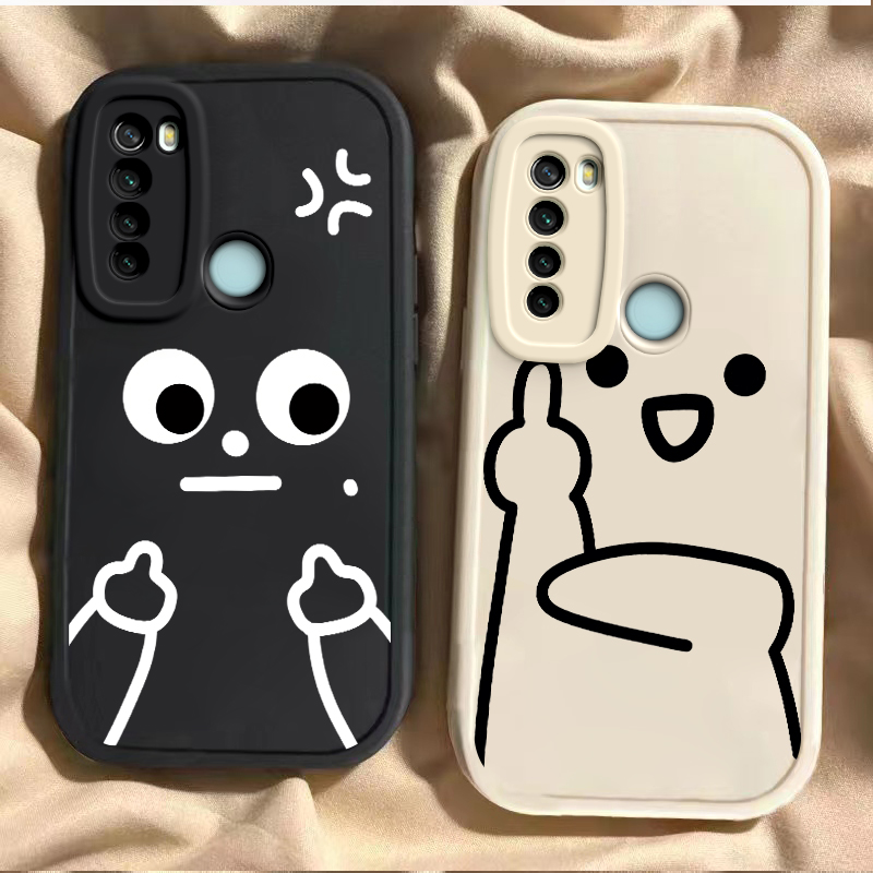 红米Note8硅胶简约小众手机壳