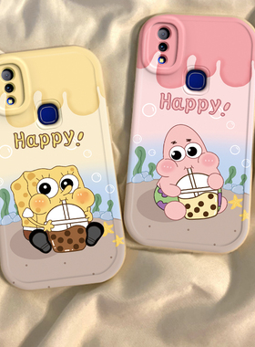 VIVOZ3 Z3i Z3X手机壳新款手机套v1813ba全包voviz3防摔vlvoz3i硅胶z3x软壳外壳保护壳男女时尚可爱海绵宝宝