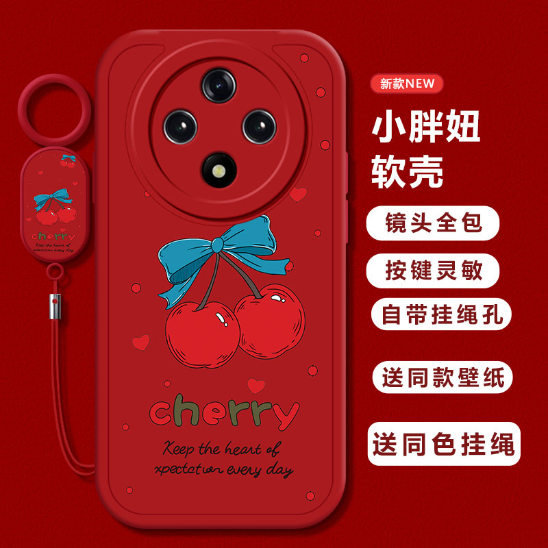 OPPOOPPO硅胶时尚保护壳