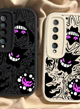 适用小米8/8se/9/9Tpro手机壳小米10硅胶10S全包10pro软壳爆款10青春版至尊版防摔CC9pro防滑10T网红紫色耿鬼