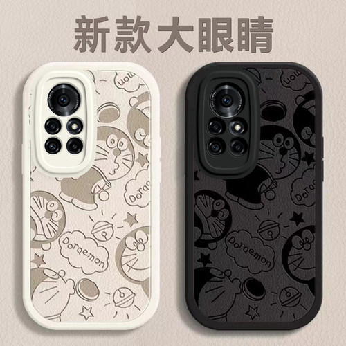 Huawei华为华为nova8Pro硅胶卡通