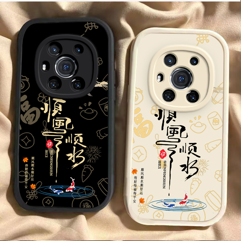 honor荣耀荣耀Magic3硅胶新中式