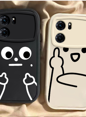 OPPOK10手机壳OPPOk10新款PGJM10男女0pp0k10保护套popok十全包防摔10硅胶软外壳网红创意时尚发怒和鄙视表情