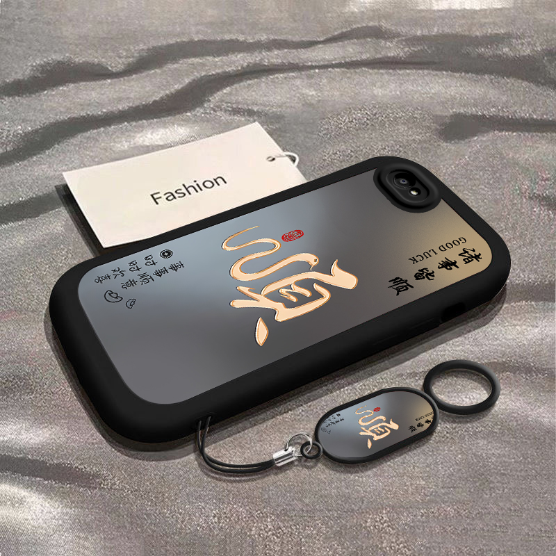 vivovivo硅胶新中式保护壳