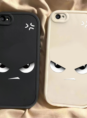 vivoG2手机壳T1硅胶T1x全包T2防摔T2x网红U1爆款U3U3x个性X9i高S级X9plus创意X9splus情侣XNote潮流小众表情