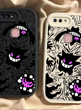 适用VIVOX50/X30/X27X/23X/21X/20手机壳Pro硅胶全包幻彩版软壳X21A前置+后置防摔个性新网红爆款20A紫色耿鬼