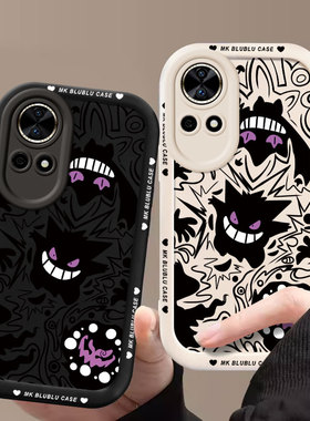 适用华为nova12新款12Pro手机壳12Ultra硅胶12活力版全包hinova12se防摔novaY70plus防滑网红时尚创意泡芙壳