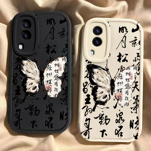 VIVOY73SY76S硅胶全包复古手机壳
