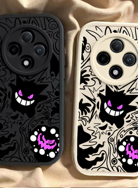 适用OPPOA3/活力版A3S手机壳A3X/A3pro硅胶A32全包A33防摔A35防滑A36男女A37/m时尚A39软保护套网红紫色耿鬼