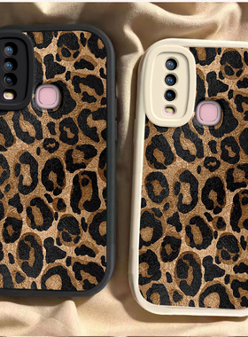 适用vivoY3新款Y3标准版手机壳Y3s硅胶Y7全包Y9s防摔Y10网红Y11#2023爆款V9时尚V11i情侣V15/V20pro个性豹纹