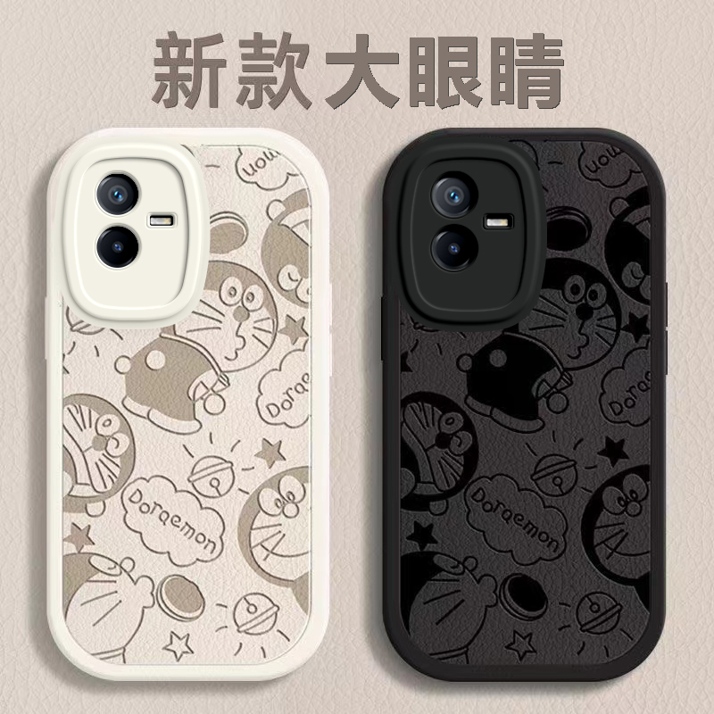 vivoT2x硅胶卡通可爱保护壳