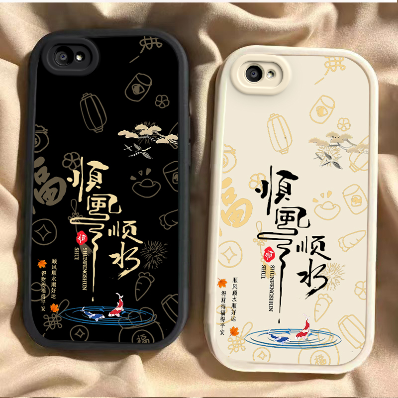 vivovivo硅胶新中式保护壳