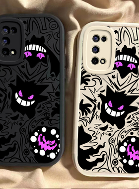 适用真我Q手机壳Q2/Q2i/Q2pro硅胶Q3/Q3i/Q3S/Q3T/Q3pro狂欢版全包防摔男女通用保护套爆款网红小众紫色耿鬼