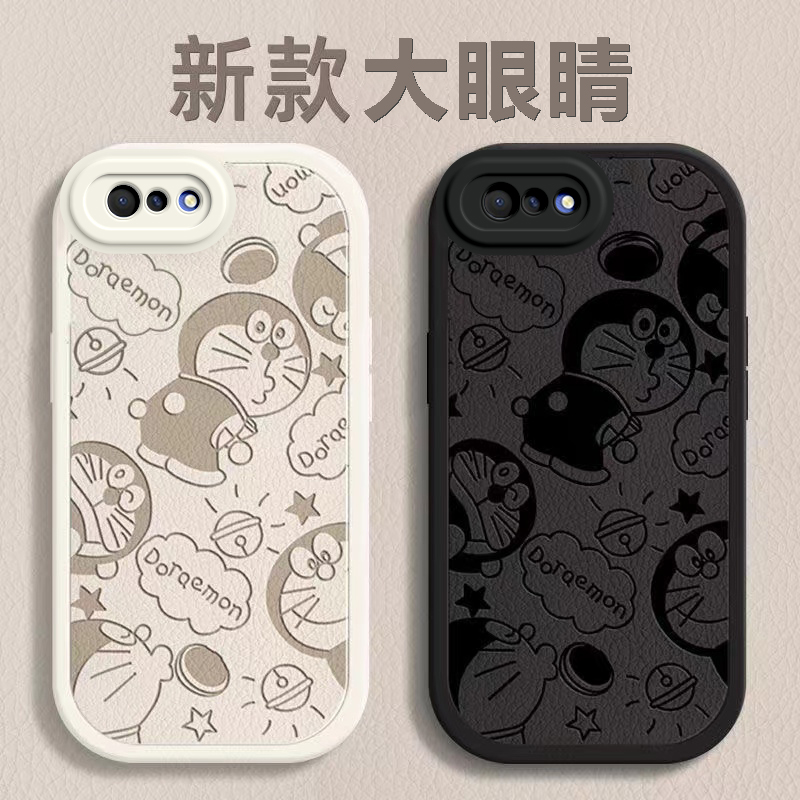 OPPOA5硅胶卡通可爱手机壳