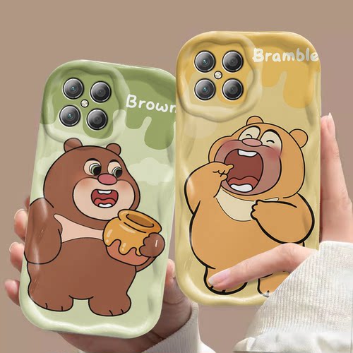 华为NZONES7Pro+硅胶可爱手机壳
