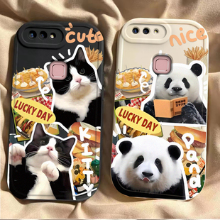 vivoX20 X20A X20plus X21A X21S X21i X21后置指纹屏幕指纹版新款手机壳硅胶全包防摔网红爆款情侣黑猫熊猫