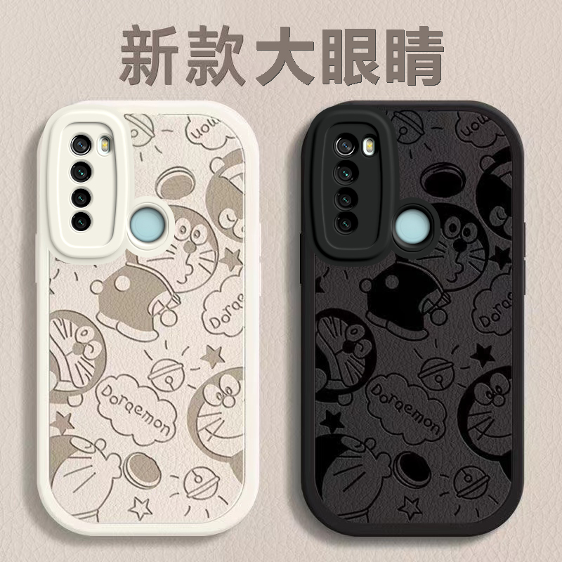 红米Note8硅胶卡通可爱手机软壳