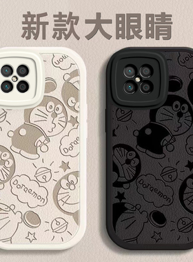 适用华为nova8se手机壳nave8se活力版新款JSC-AN00男女潮保护套适用novo8se全包防摔nava硅胶软壳neve机器猫