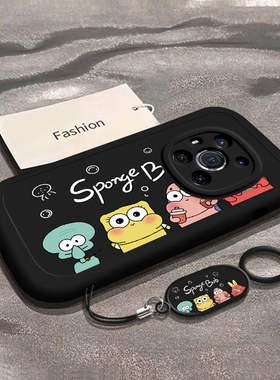 适用荣耀magic3/4/5/6/7/8手机壳pro至臻版RSR保时捷设计新款硅胶全包防摔外壳爆款网红男女卡通可爱海绵宝宝