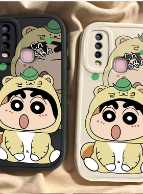 vivoY3新款Y3标准版手机壳Y3s硅胶Y7全包Y9s防摔Y10网红Y11#2023爆款V9时尚V11i情侣V15/V20pro可爱猫咪小新