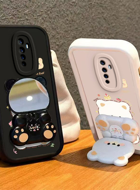 适用OPPOreno/ACE手机壳RenoZ/2/2F/2Z新款reno3/4硅胶PRO全包SE防摔元气版可爱10倍变焦版爆款网红小熊支架