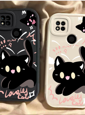 适用红米8新款9手机壳9A9C硅胶10全包10A防摔10X网红10XPro红米12爆款12C12R创意13R13C复古redmiTurbo3猫咪