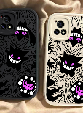 适用VIVOY31S手机壳Y31S#T1T2版硅胶全包Y31S标准版软壳Y37防摔网红Y37m爆款Y37pro男女通用软壳紫色耿鬼