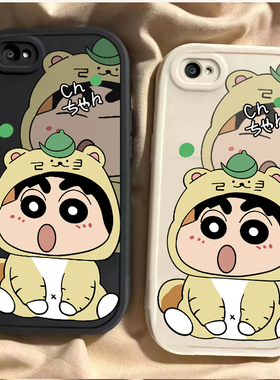 vivoG1G2手机壳T1硅胶T1x全包T2防摔T2x网红U1爆款U3U3x个性X9i高S级X9plus创意X9splus情侣XNote猫咪小新