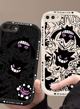 适用OPPOA5手机壳A8保护套A9新款A9X硅胶A15全包A15S直边A31个性A35网红A36时尚男女通用复古ins风泡芙壳