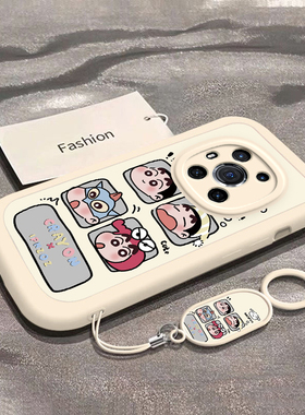 适用荣耀play3/4/5/6/7/8T/9T手机壳4T软硅4Tpro全包5Tpro活力版新款6C6Tplay7Tpro防摔Play9C四宫格小新