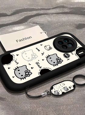 适用vivoX90/X100/X200系列手机壳Pro+硅胶全包X100S防摔ultra外壳promini网红X200ultra爆款S可爱黑色KT猫