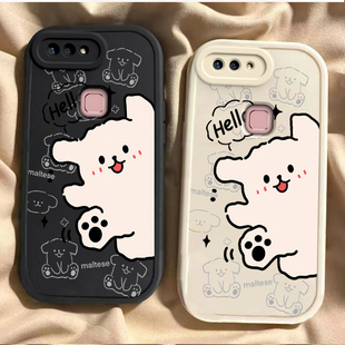 X27 X23 X30 X50 前置后置防摔i卡通S男女ultra开心小狗 适用于VIVOX20 X200手机壳Promini硅胶全包幻彩版 X21