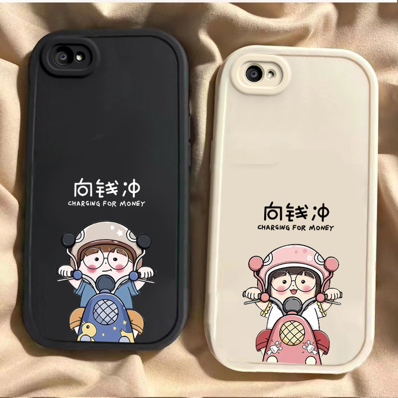 vivovivoX9硅胶情侣保护壳