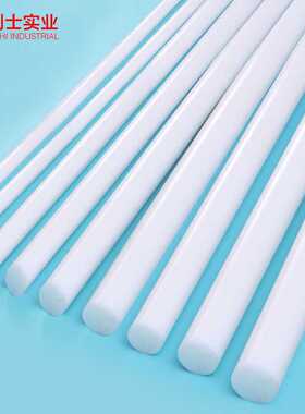 雪弗棒 铁氟龙塑料棒聚四氟乙烯棒F4棒塑料王圆柱绝缘材料ptfe