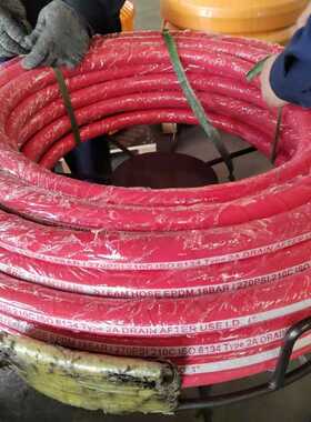 210℃外胶红色高温蒸汽橡胶管 钢丝编织红色布纹蒸气胶管及总成