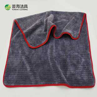 60*90阳离子加厚珊瑚绒强吸水洗车毛巾大号双面收水擦车专用毛巾