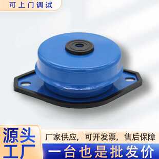 ZTG型弹簧阻尼减震器中央空调风机盘管大型设备直销减振器