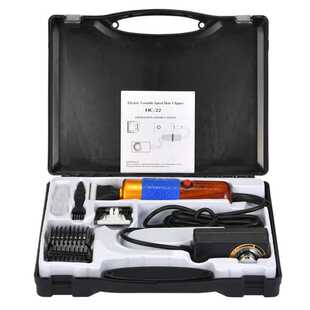 tufting gun电推剪支架绒推子电推剪支架底座修剪 地毯修剪毛工具