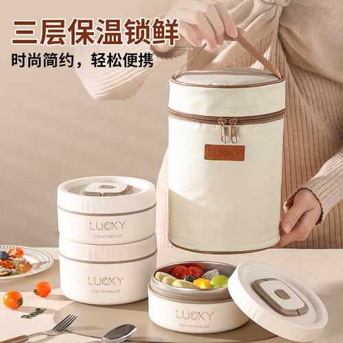 不锈钢保温饭盒上班族便当盒保鲜盒学生专用饭碗可微波炉加热餐盒