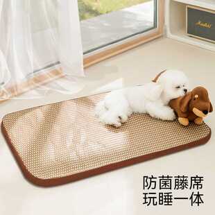 春夏季靠枕凉席狗垫子加厚防潮宠物窝大狗睡垫可拆洗狗窝宠物冰垫