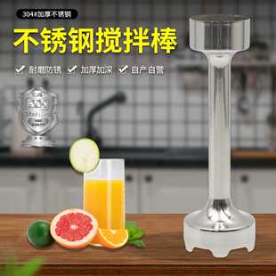 广东迷你厨房小家电动手摇手动搅拌机打蛋器不锈钢通用配件