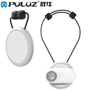 PULUZ胖牛适用Insta360 GO3/3S运动相机磁吸挂绳支架 挂脖防丢绳