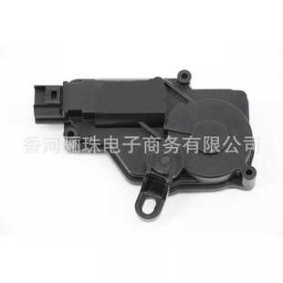 81290-1F020适用起亚05-10 SPORTAGE 后挡板后备箱门锁执行器电机